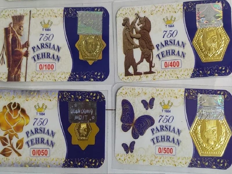 آخرین قیمت سکه پارسیان امروز/ سکه 600 سوتی چند؟