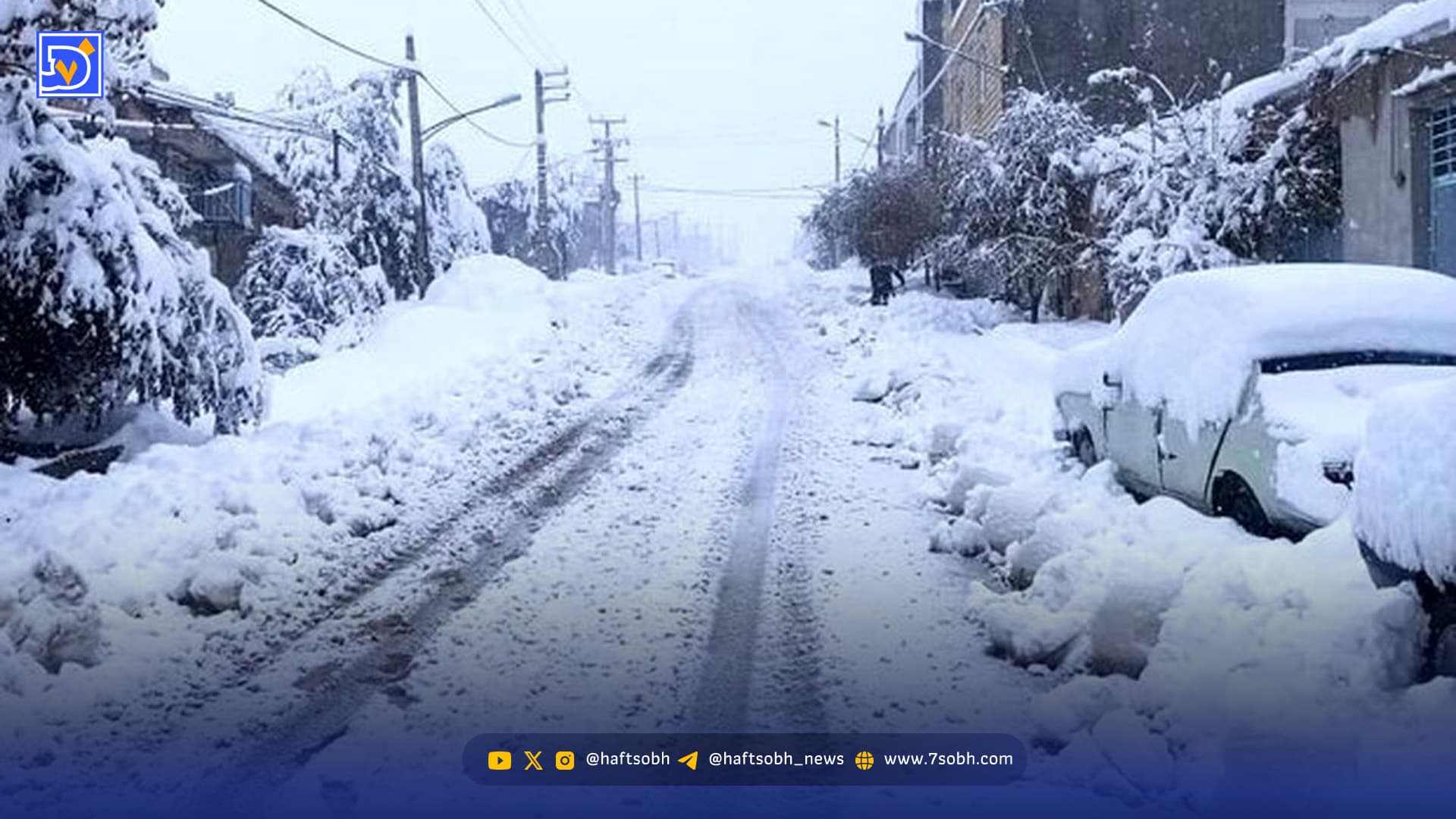 پیش بینی هوای تهران فردا ۲۵ دی ۱۴۰۴/ تهران در آستانه بارش برف و باران