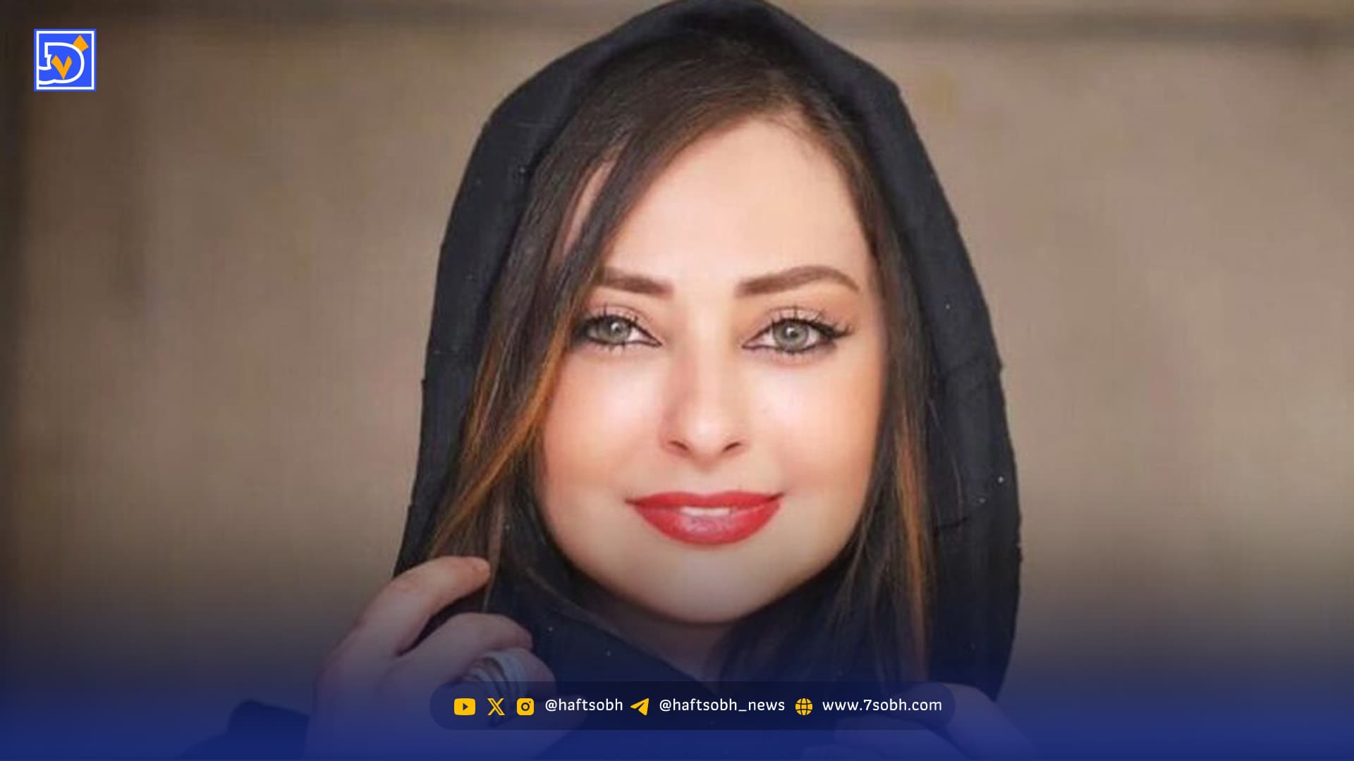 خانم بازیگر پرحاشیه با صداوسیما قهر کرد