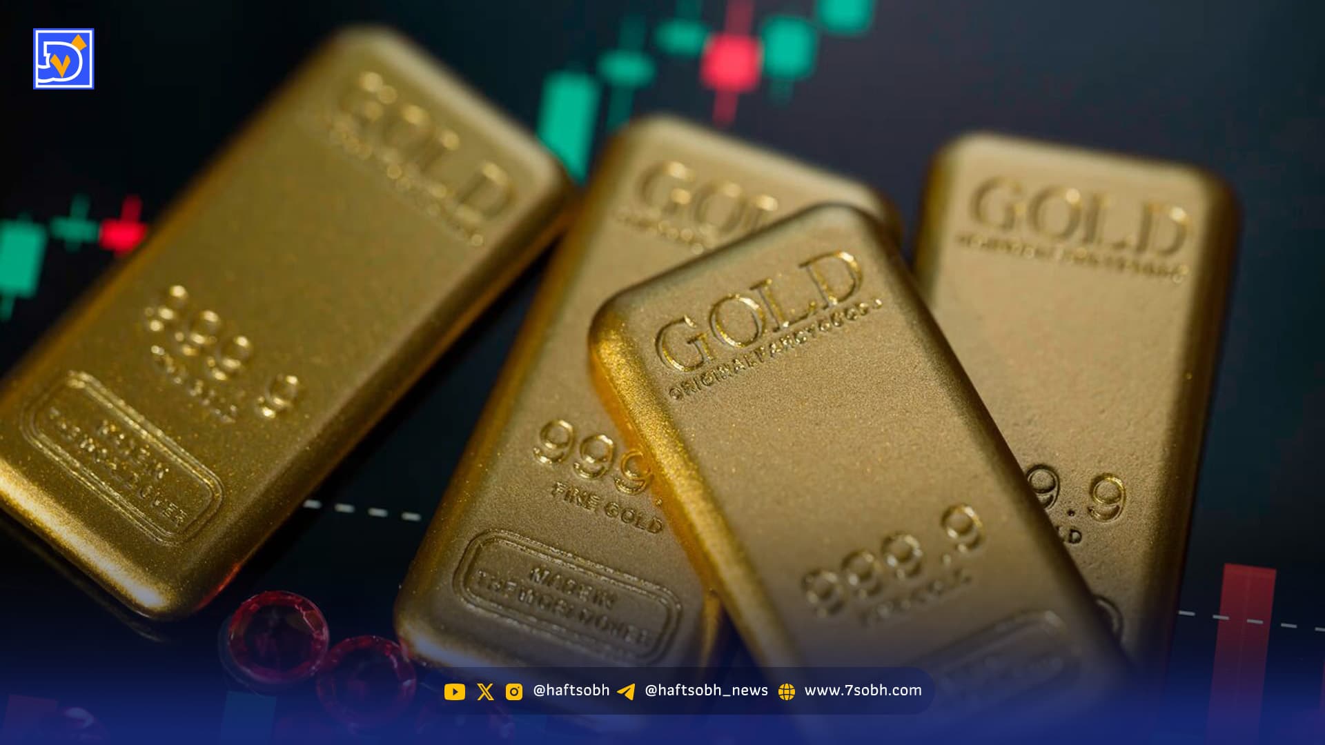 پیش بینی قیمت طلا و سکه سه شنبه ۲۱ بهمن ۱۴۰۴ / فرمان بازار طلا در دست اونس و دلار