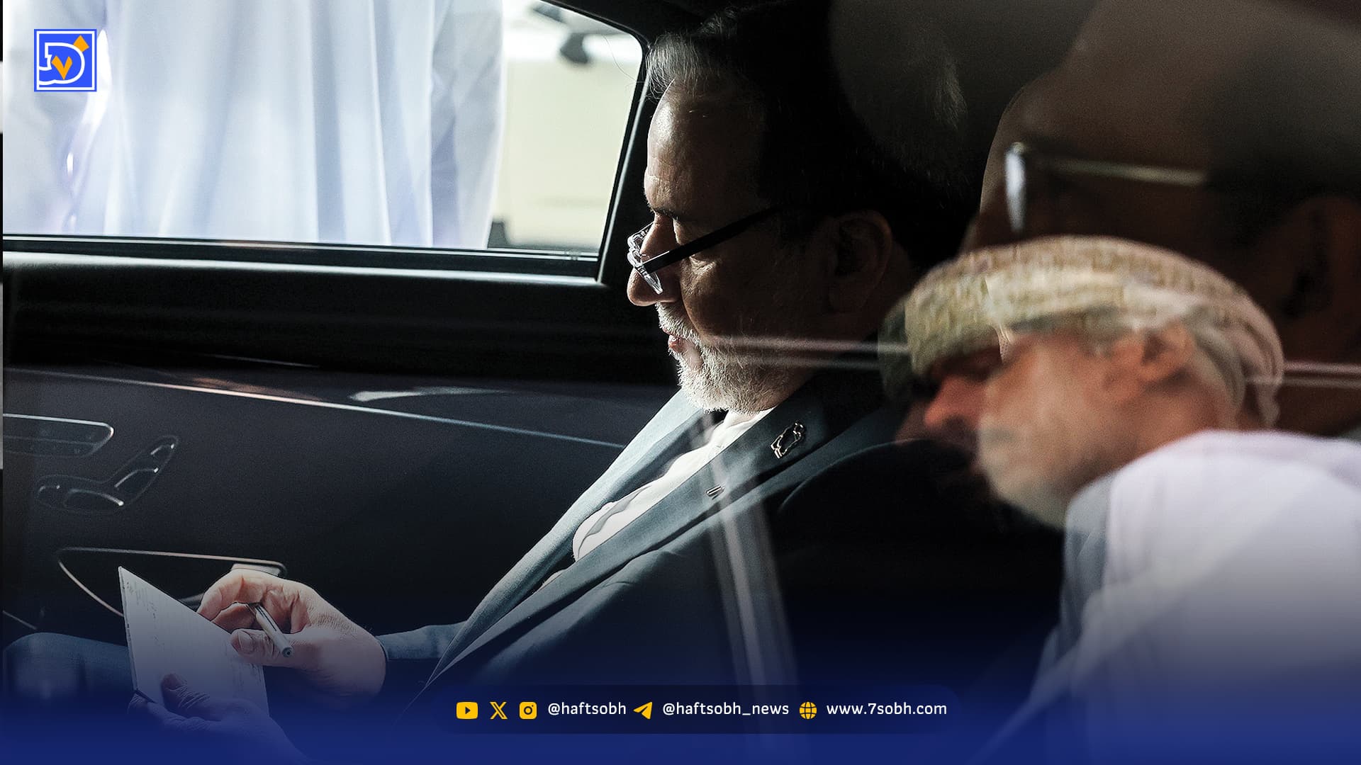 تعرفه، مذاکره ‌و موازنه