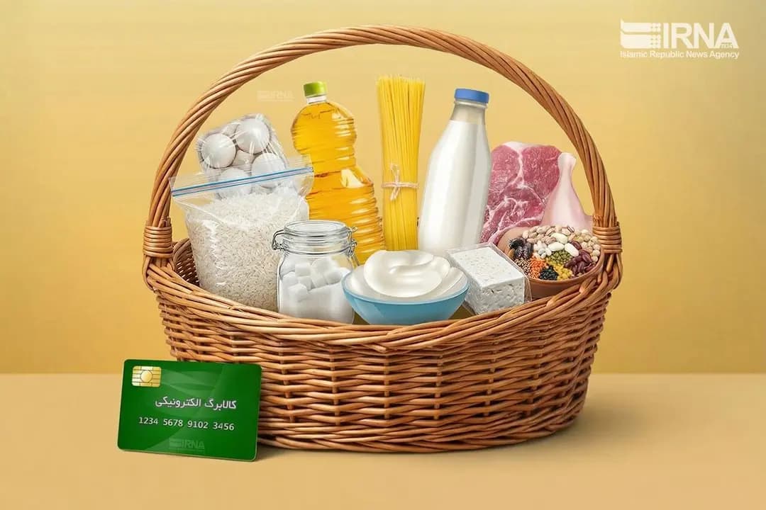 فوری/مبلغ کالابرگ در شب عید چقدر است ؟