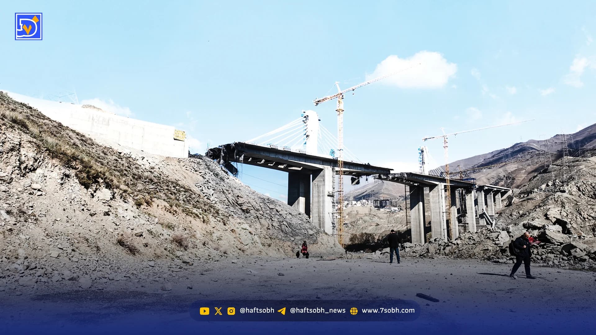 آنچه زیر پل B1 کرج گذشت؛ گزارش میدانی «هفت صبح» از زبان شاهدان