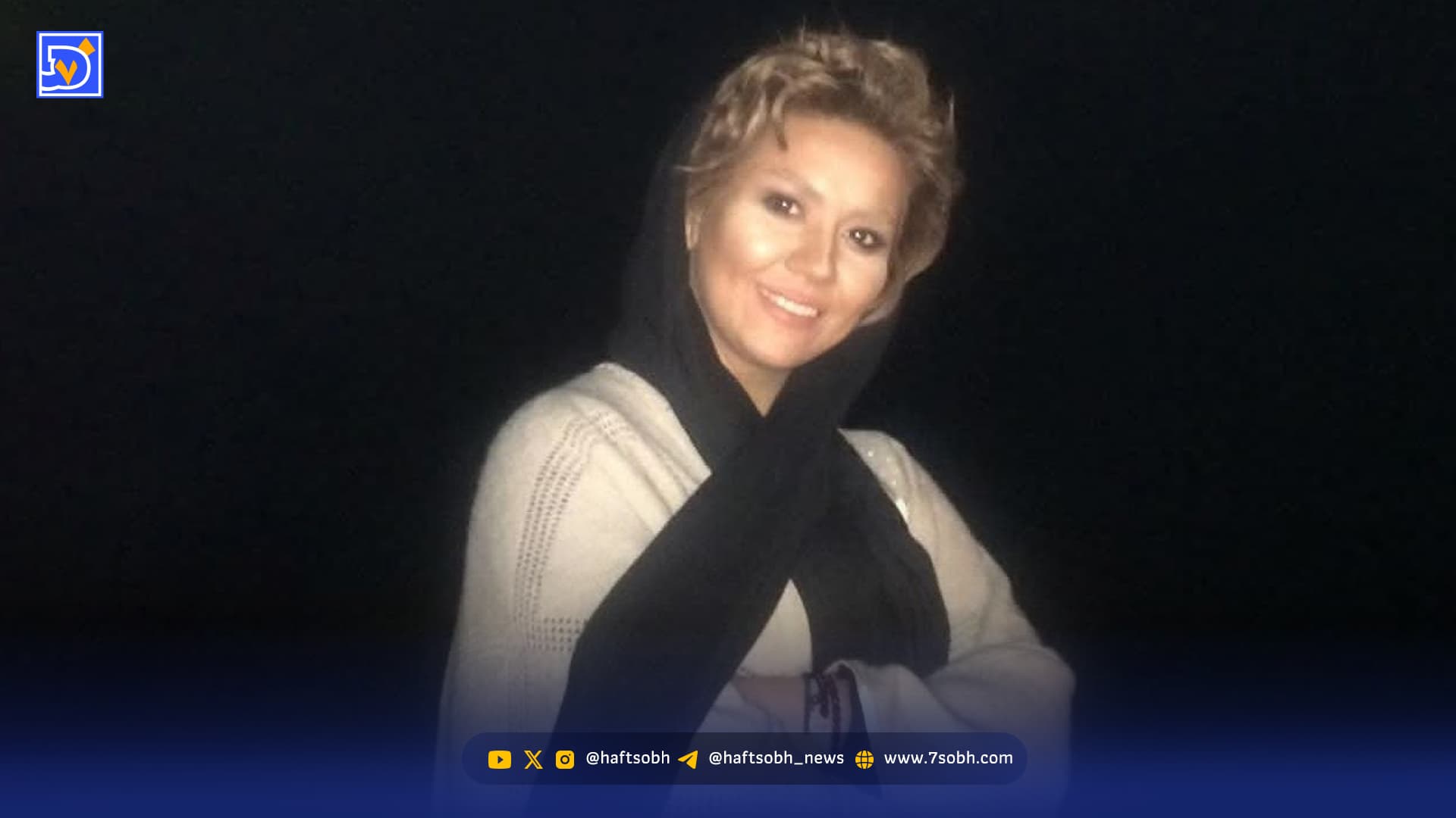 پرستاران در صف اول جنگ