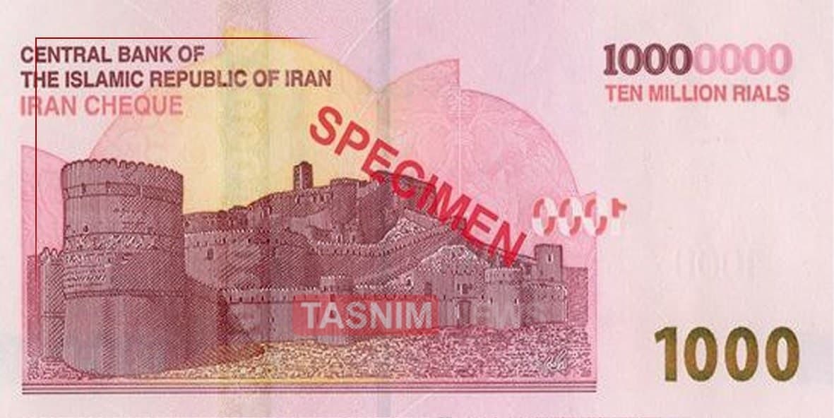 آغاز توزیع اسکناس یک میلیون تومانی + عکس