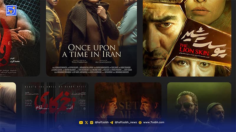 لیست بهترین سریال های ماندگار ایرانی