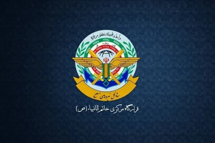 قرارگاه مرکزی خاتم‌الانبیا: اقدام به محاصره به منزله توسعه جنگ است