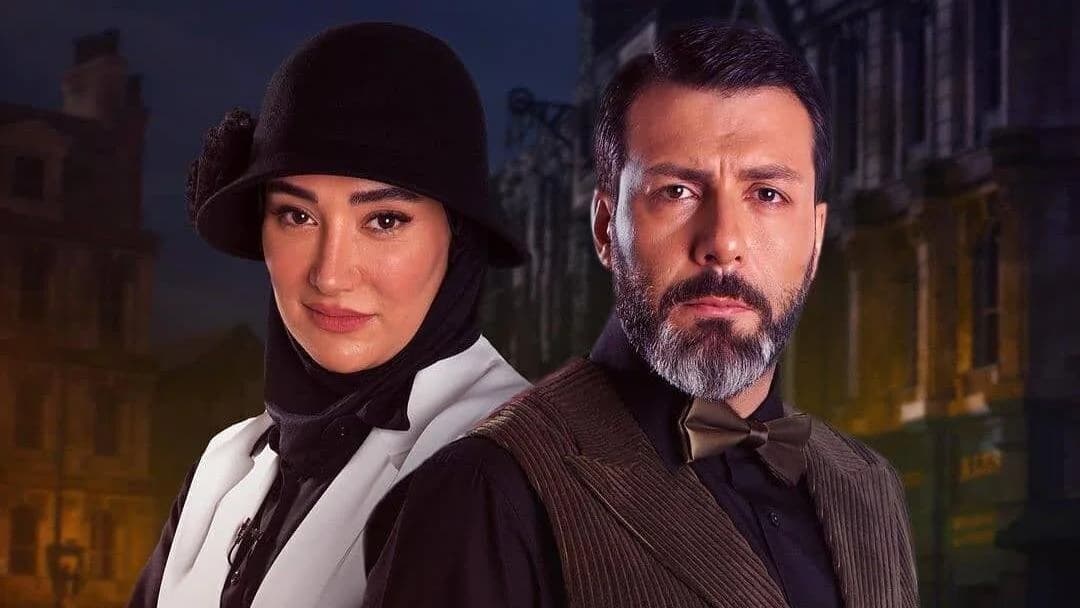 ماجرای رابطه احساسی مجید واشقانی و بهاره افشاری چه بود؟
