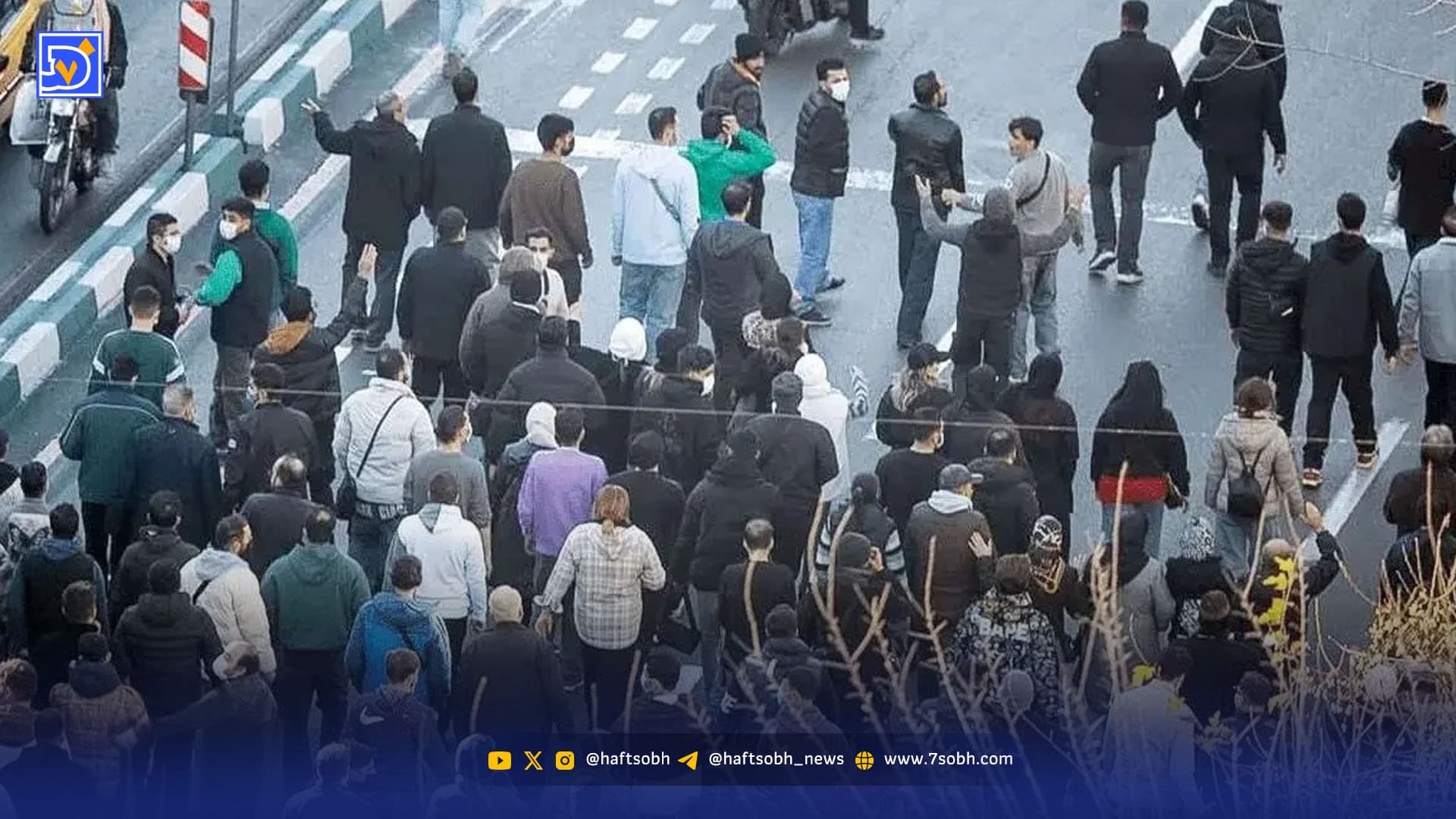 اعتراض میان حق مردم، آزمون دولت و امنیت