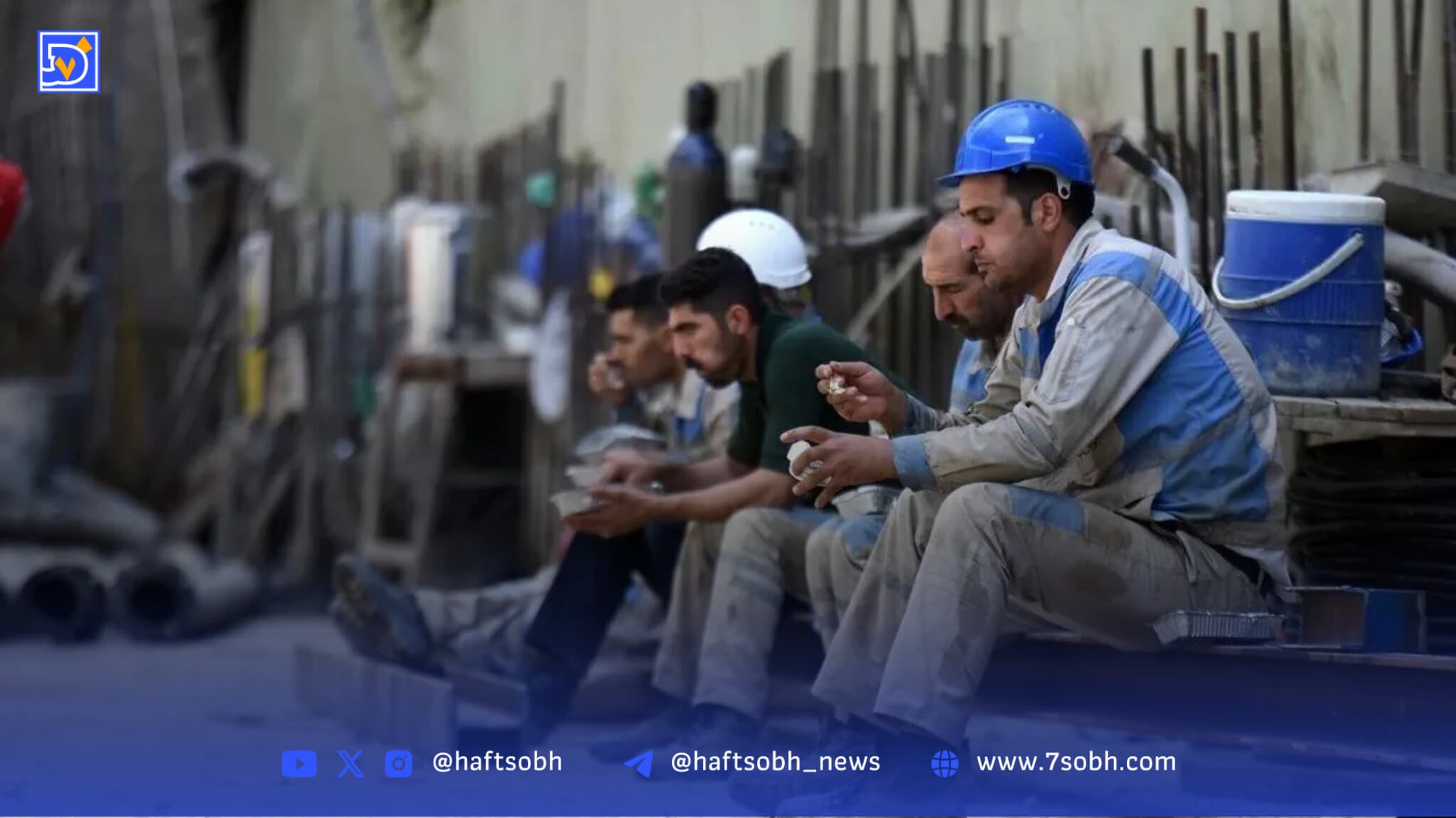 درخواست حق مسکن ۵ میلیونی برای کارگران