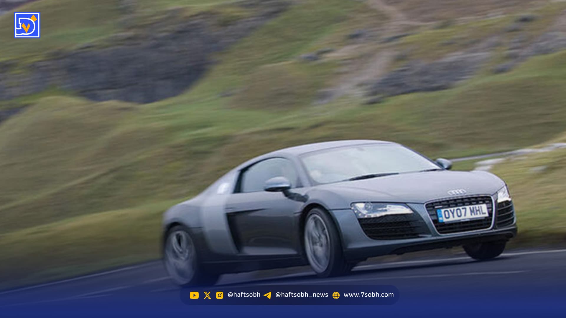 5 تا از خودروهایی که قرار نبود ساخته شوند