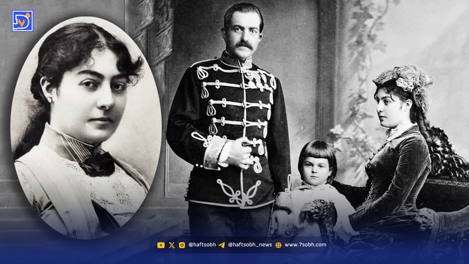 ‌جیران ناصرالدین شاه یا ناتالیا کشکو ملکه میلان اول