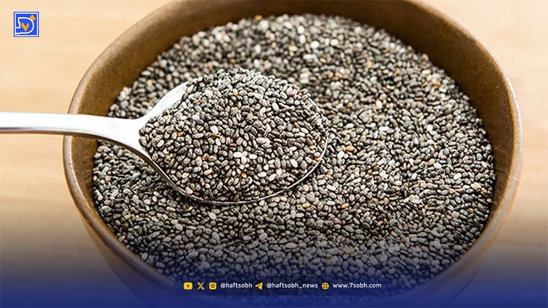 روش خوردن دانه چیا برای لاغری