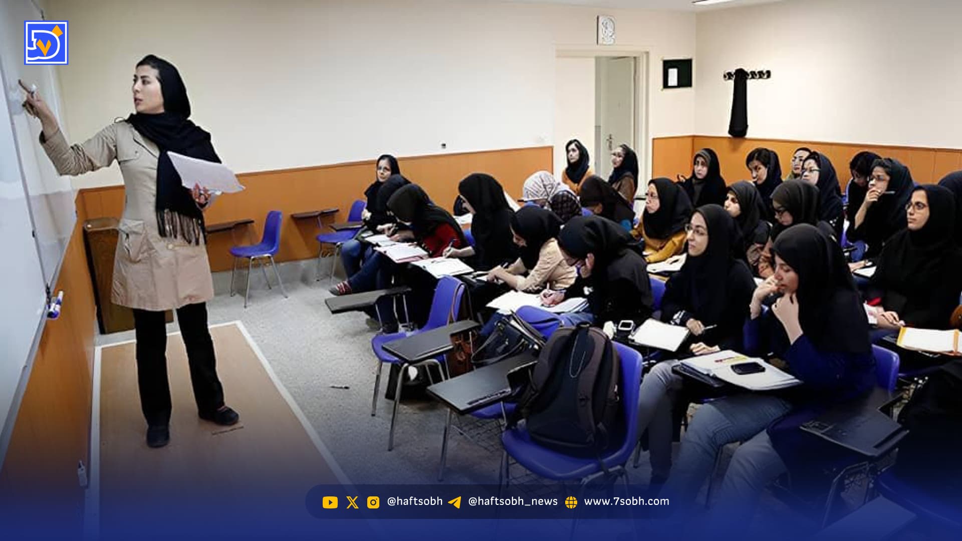 معلمان آینده در تقاطع تصمیم‌های آنی