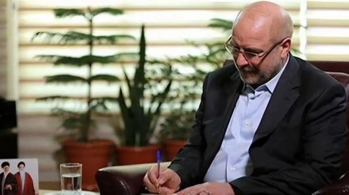 پاسخ قالیباف به ادعای آمریکا درباره نابودی توان موشکی ایران