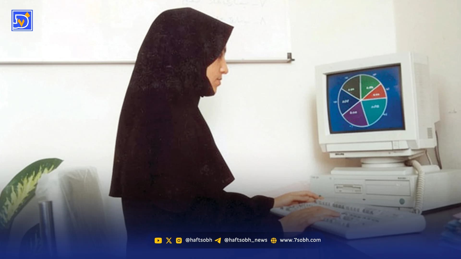 قاب تاریخ| نقش اساسی آقای اشمیت در مراسم عروسی 4 پرسپولیسی