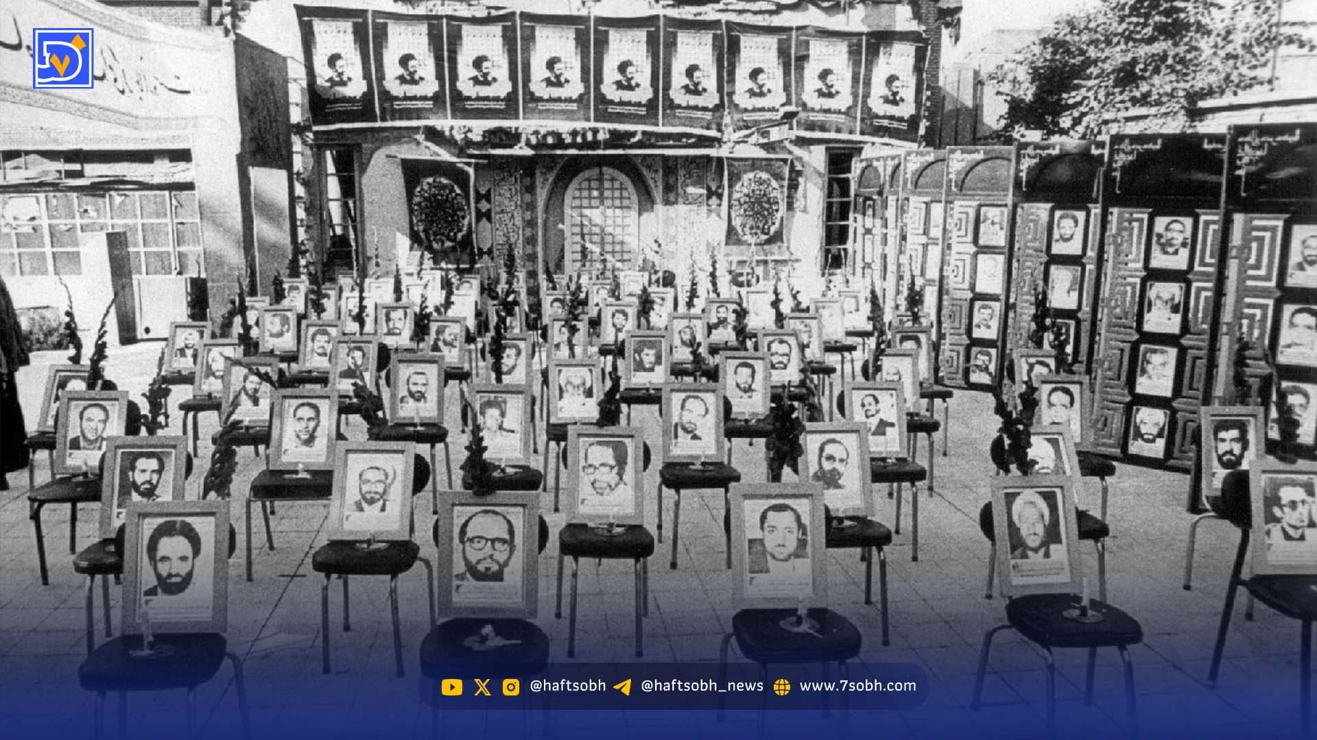 انفجار مقر اصلی حزب؛ واقعه هفتم تیر چگونه اتفاق افتاد؟