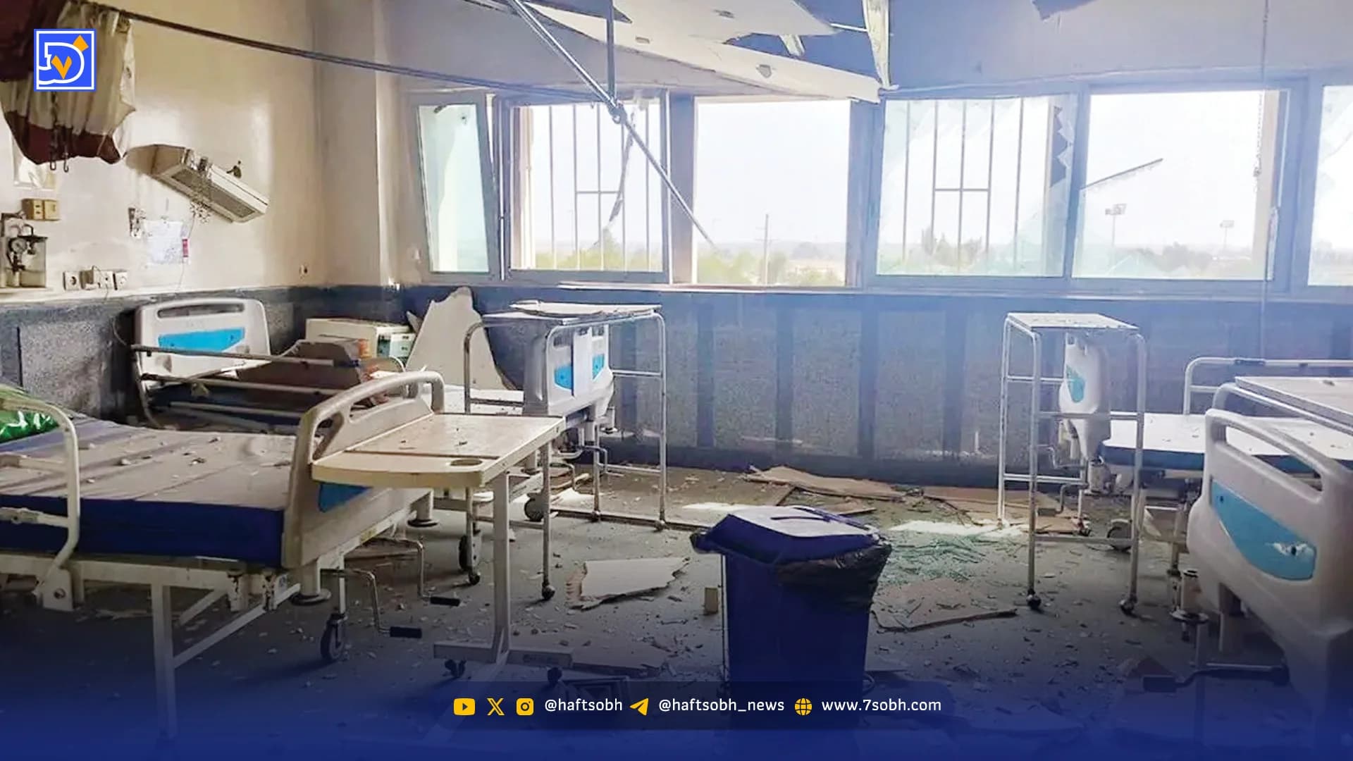 گسترش دامنه اهداف؛ از نظامی به غیرنظامی