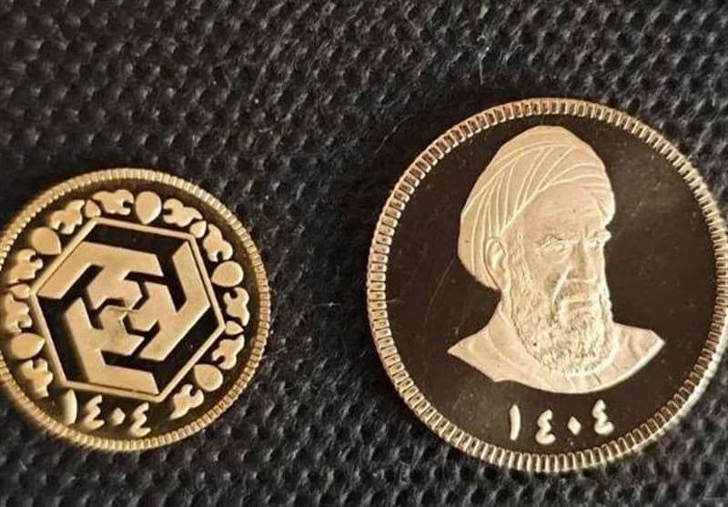 تاریخ جدید حراج سکه بانک مرکزی اعلام شد