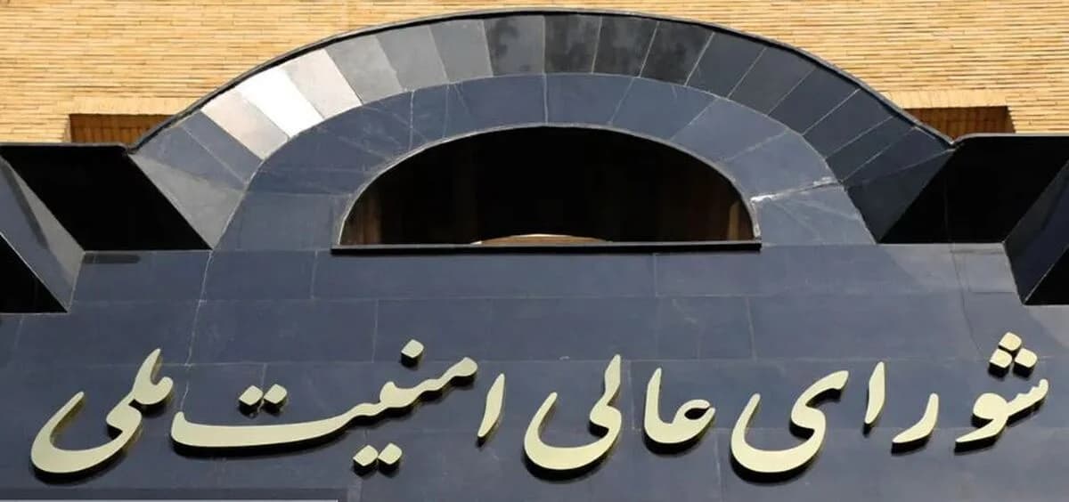 آمریکا حفظ غنی‌سازی، رفع همه تحریم‌ها و پرداخت خسارت به ایران را پذیرفت