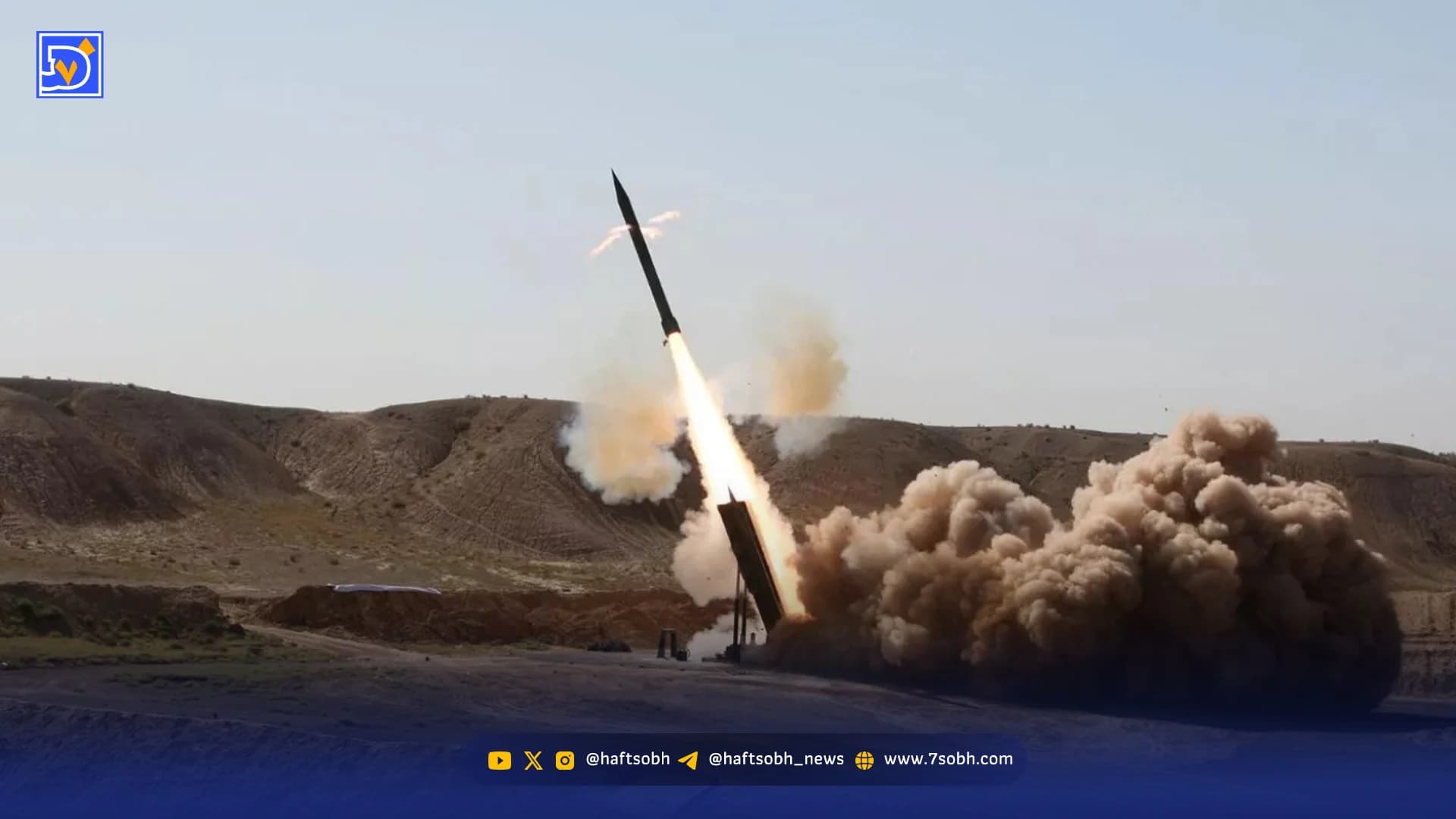 می‌جنگیم اما اشک طبیعت را هم پاک می‌کنیم