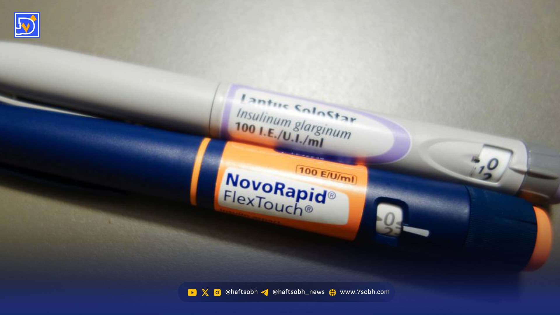 هشدار درباره توهم تولید داخل | علت بحران بازار انسولین