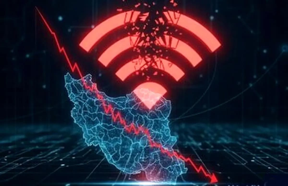 خبر مهم/ آخرین وضعیت دسترسی به اینترنت