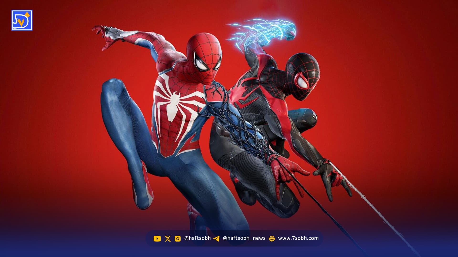 بازی Marvel’s Spider-Man 2 به سرویس پلی استیشن پلاس اضافه می‌شود
