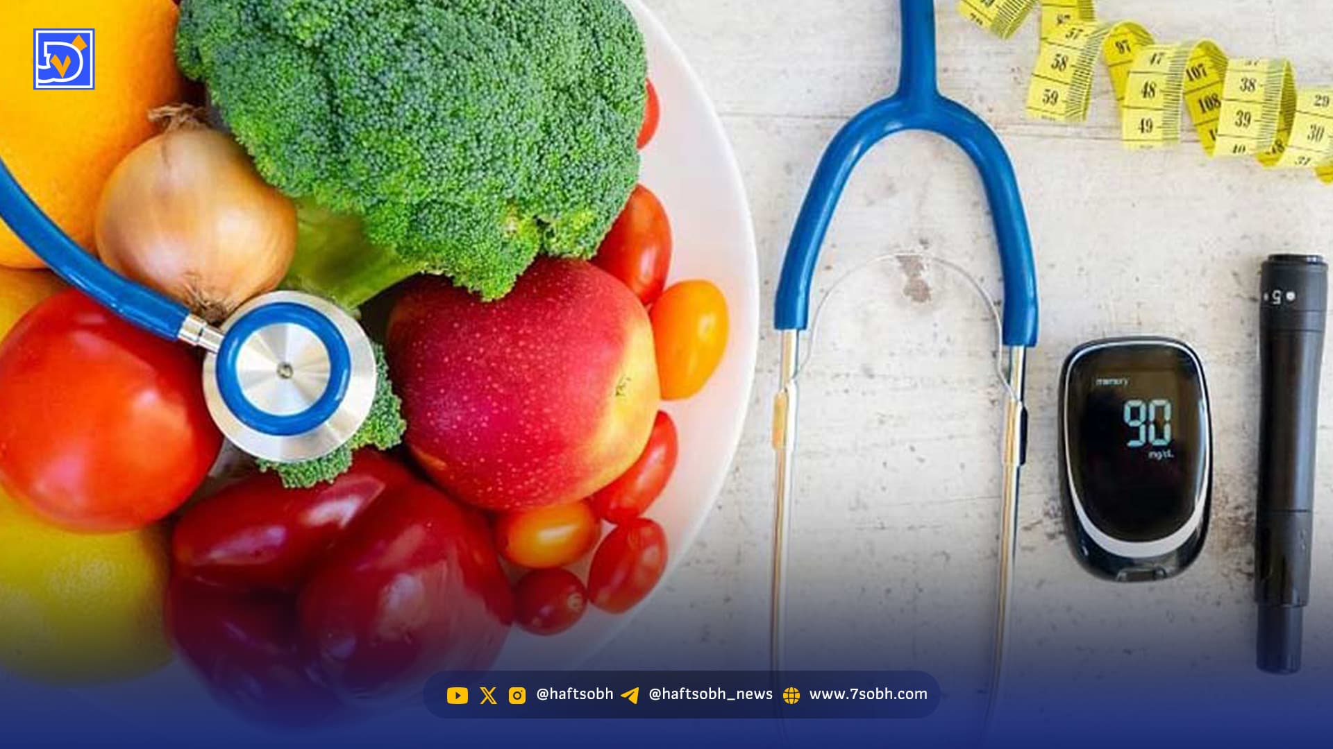 12 روش برای کاهش قند خون بدون دارو