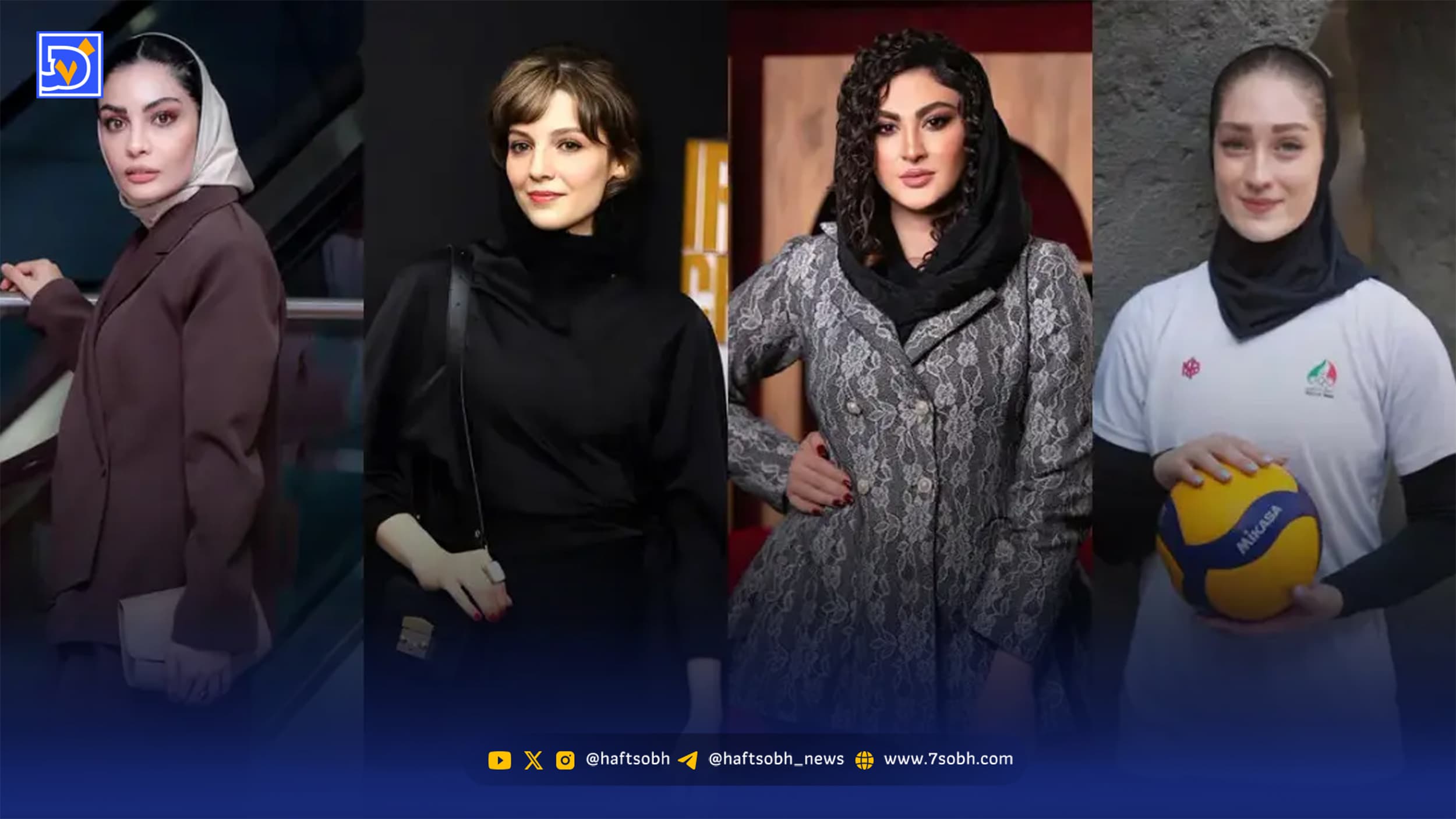 نگاه روز | مهسا حجازی، مریم مومن، شیوا مکینیان، آتیک سلامت و صحرا اسداللهی