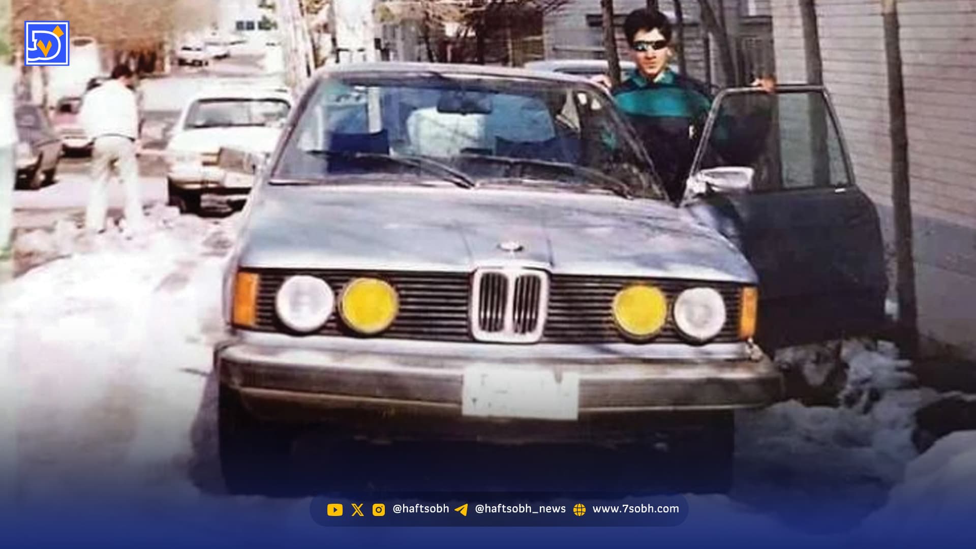 قاب تاریخ| عکس‌ دیدنی برای دوستداران ب.ام.و