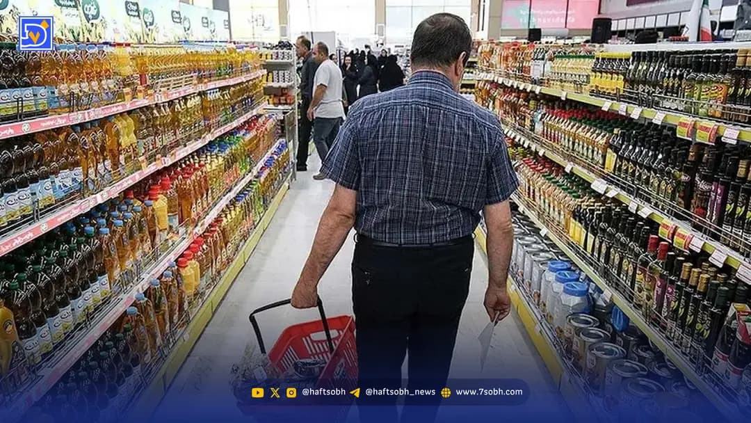 یارانه‌بگیران بخوانند/خرید اقلام مصرفی رمضان با کالابرگ