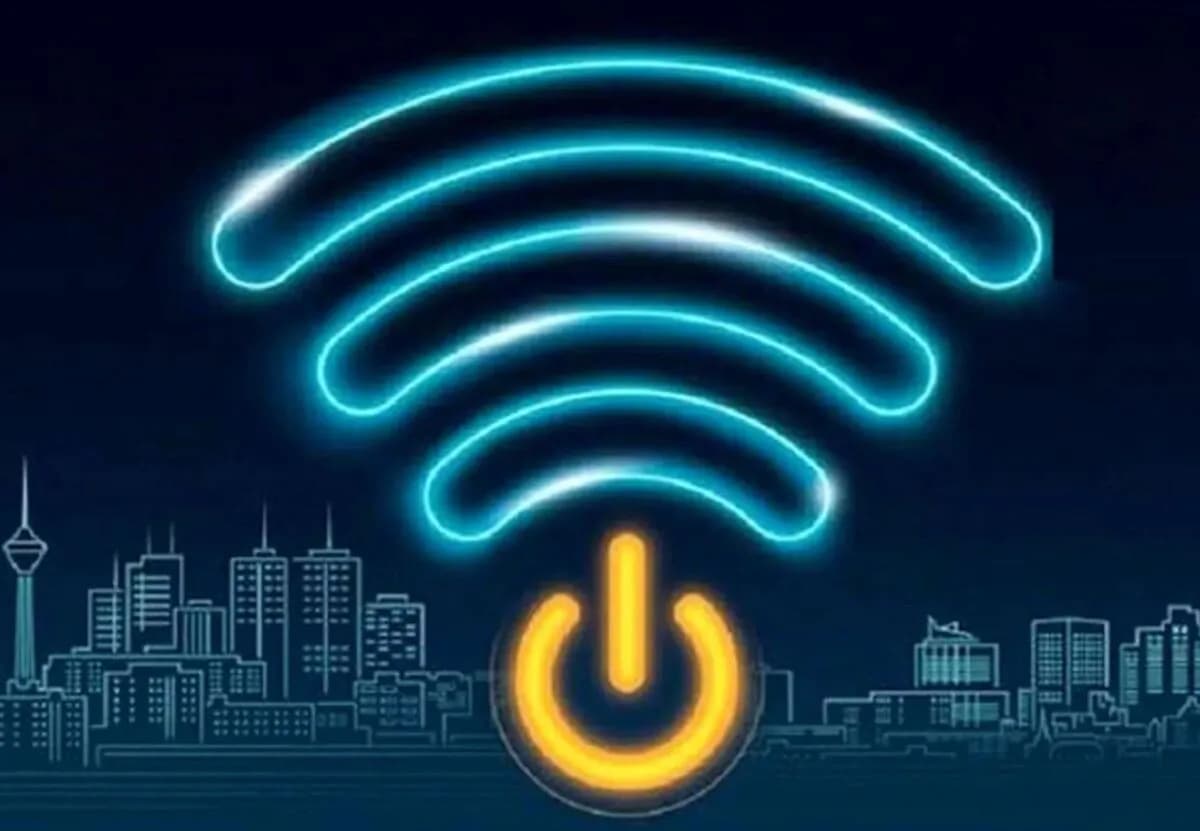 آخرین وضعیت اینترنت امروز 19 خرداد 1405 / اینترنت دوباره قطع می شود؟
