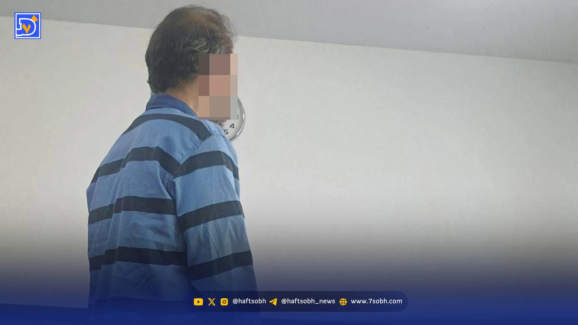 رهایی از قصاص پس از آتش زدن همسر