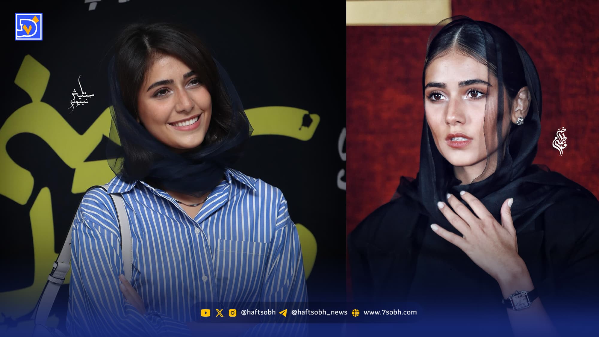 عصر سینما | ستاره نوظهور نیک آفرید سماواتی در جشن حافظ