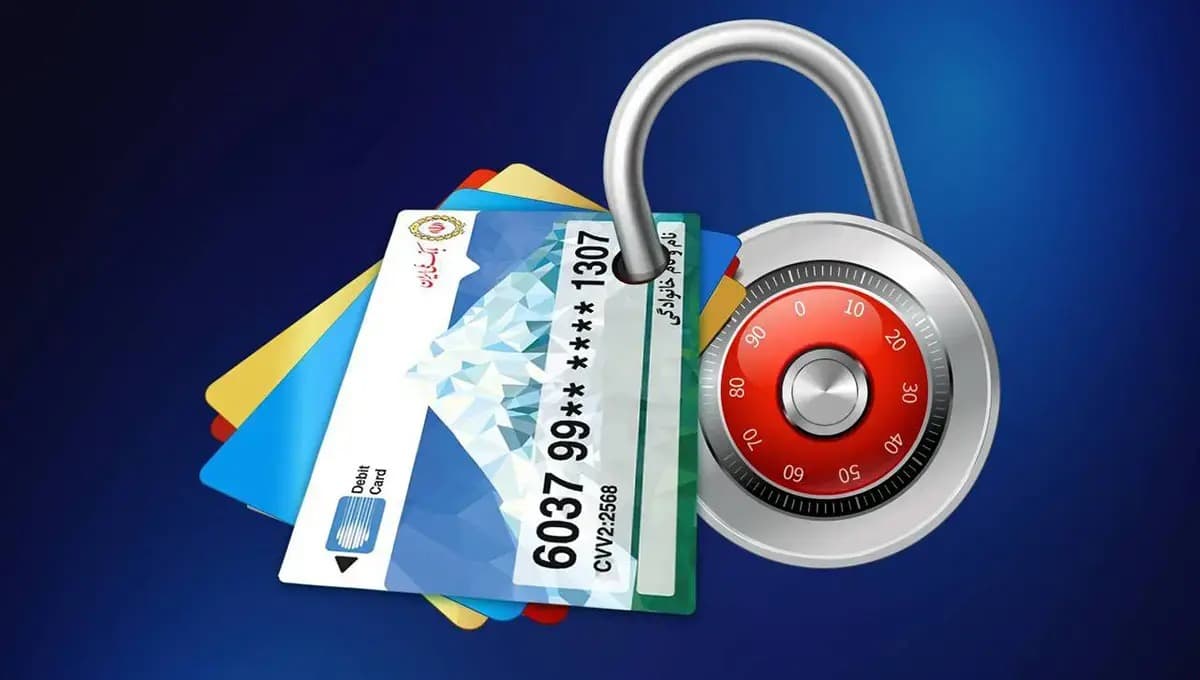 فوری/ سقف تراکنش بانکی با رمز دوم ثابت افزایش یافت