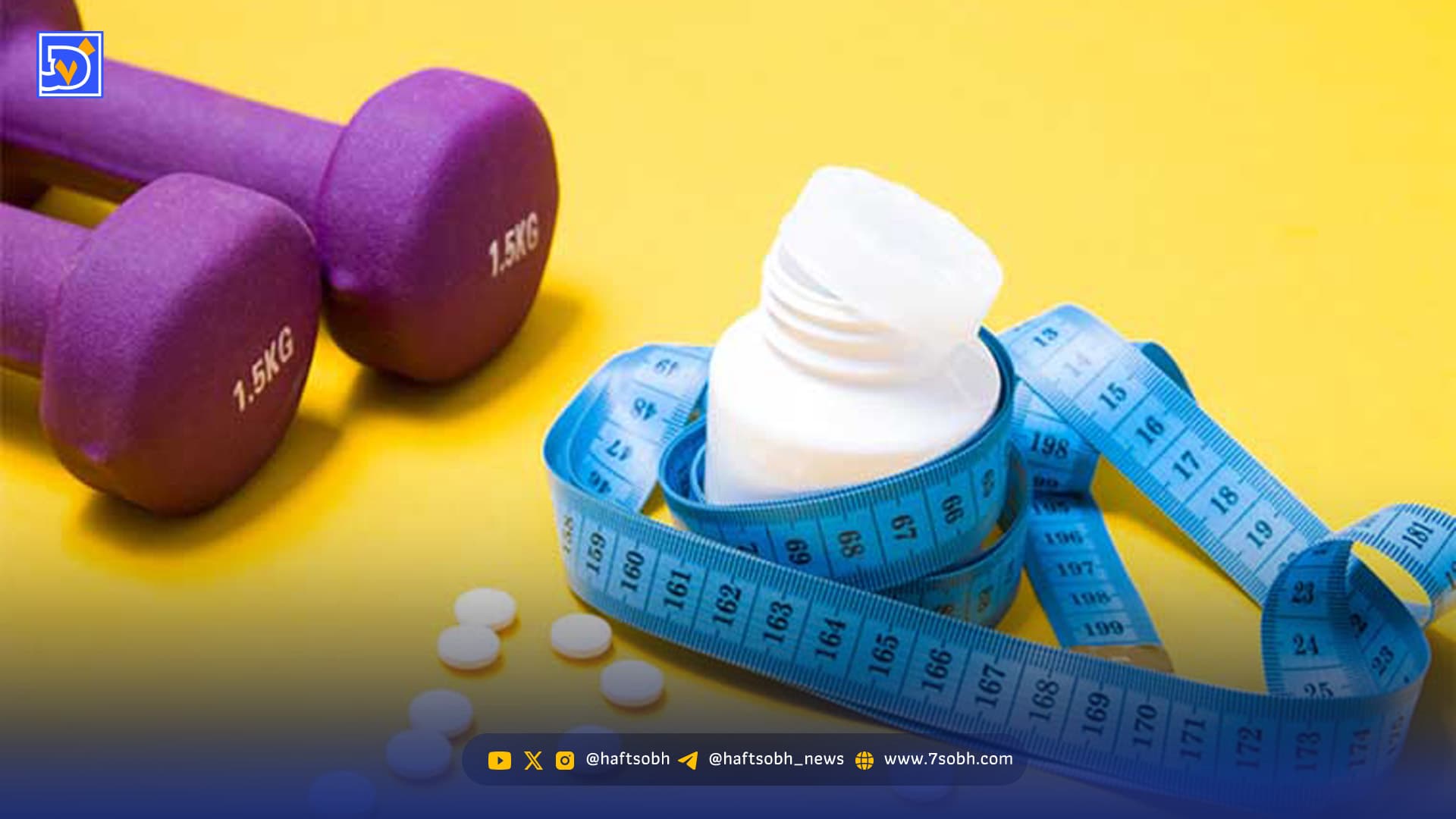 مصرف متفورمین برای لاغری