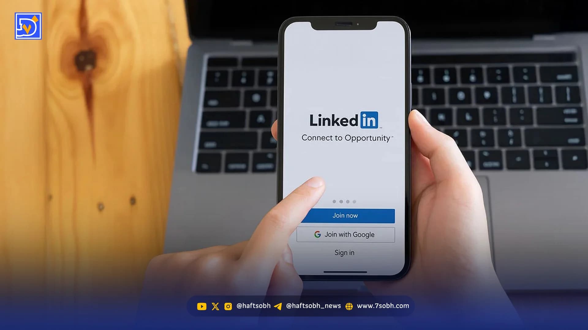 موج بیکاری، لینکدین را شلوغ کرد