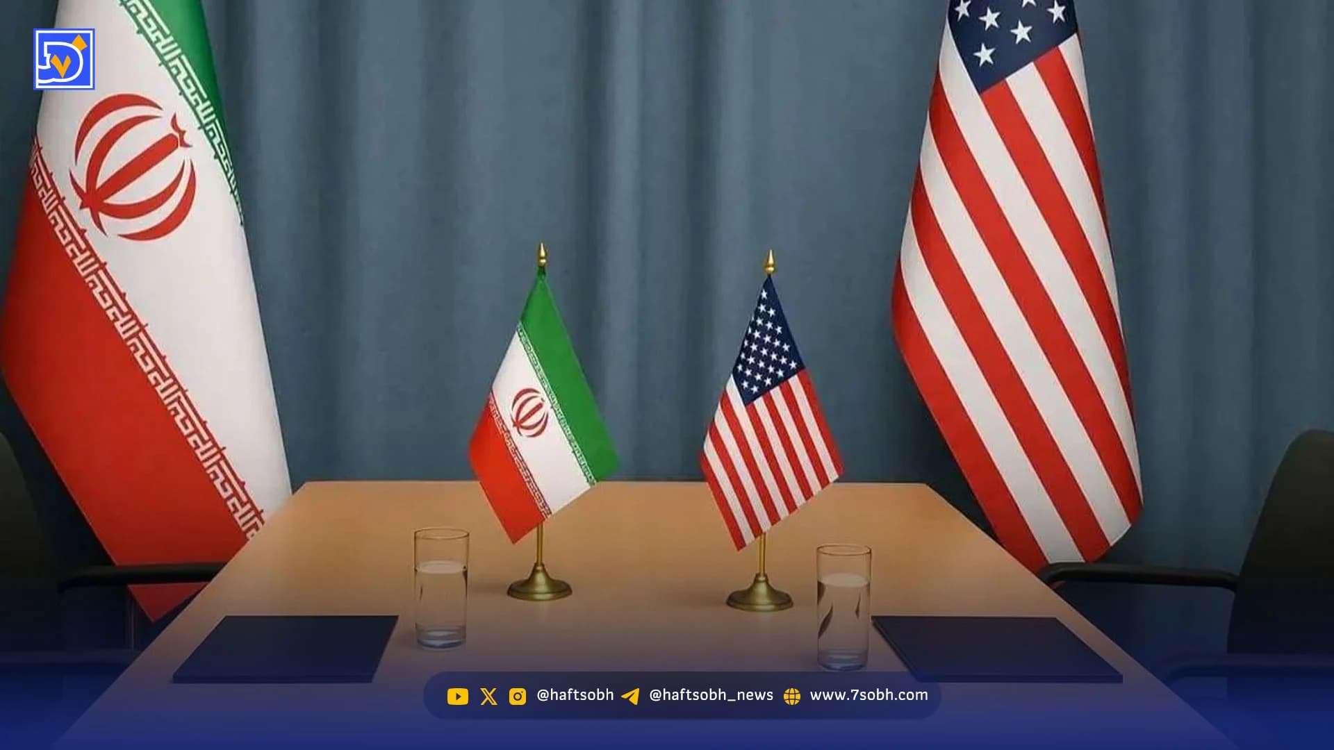 شروط ۱۰ ماده ای ایران که آمریکا مجبور به پذیرش آن‌ها شده