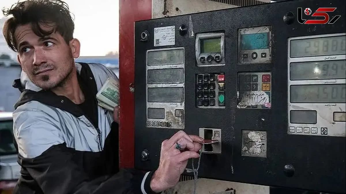 رسمی: سهمیه بنزین خودروها از ابتدای فروردین 1405 کاهش پیدا کرد + جزئیات