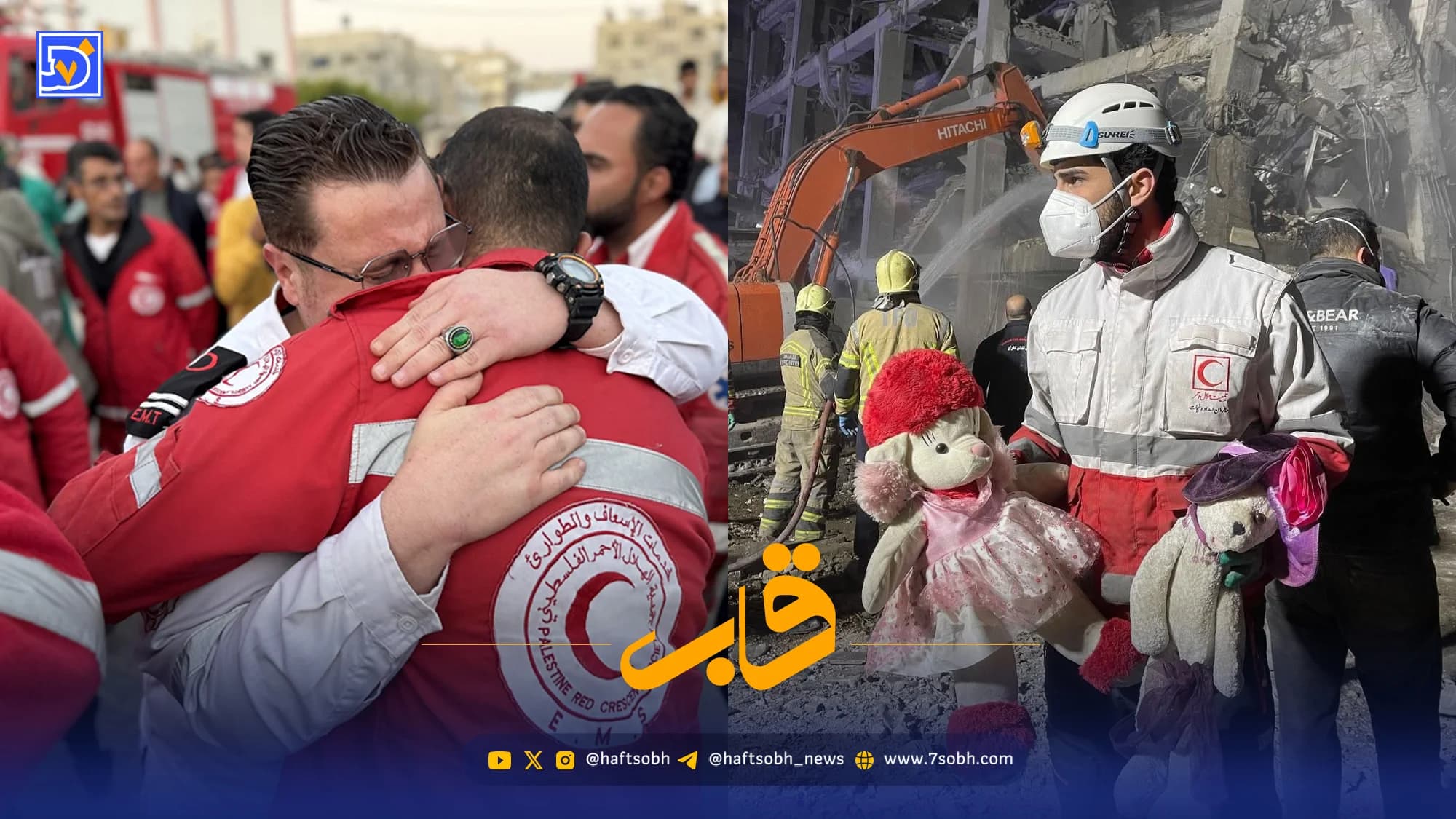 قاب | تصویری از یک امدادگر که یک ایران را غمگین کرد