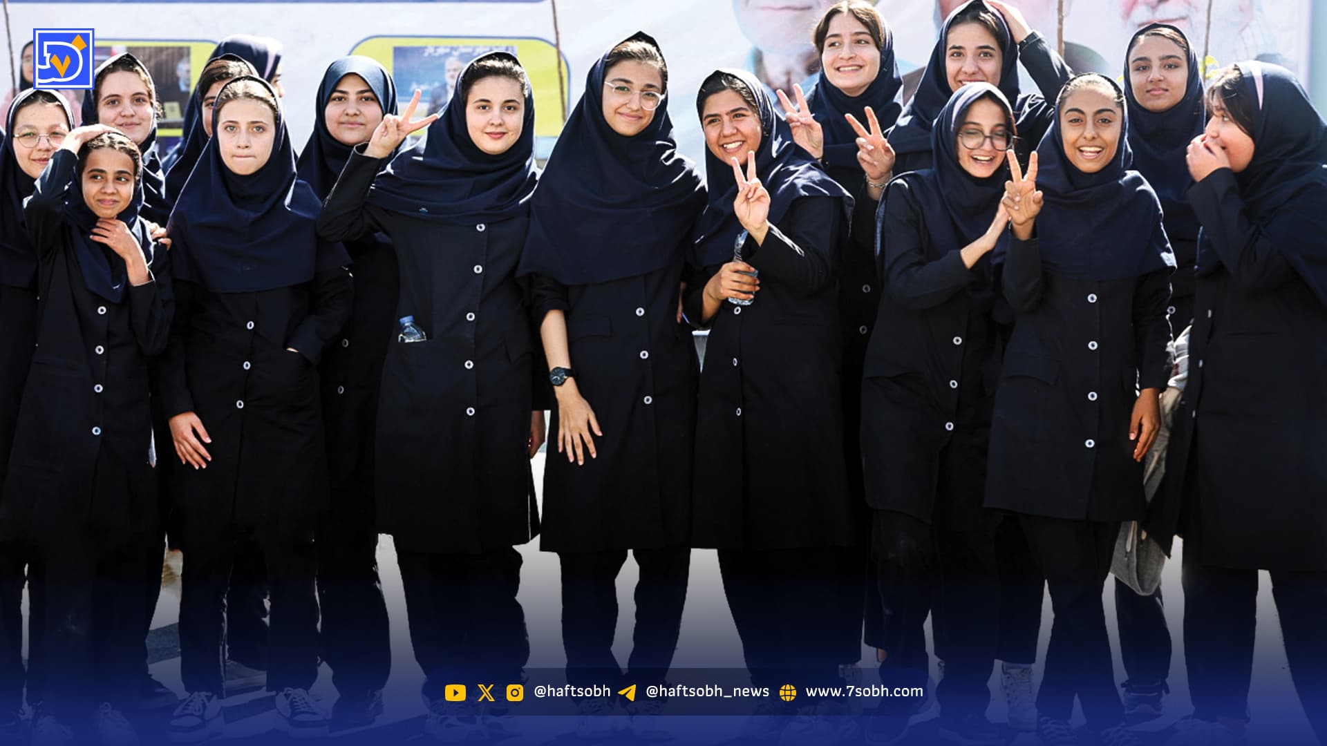 سکان ریاست را ‌به نسل جوان بسپارید