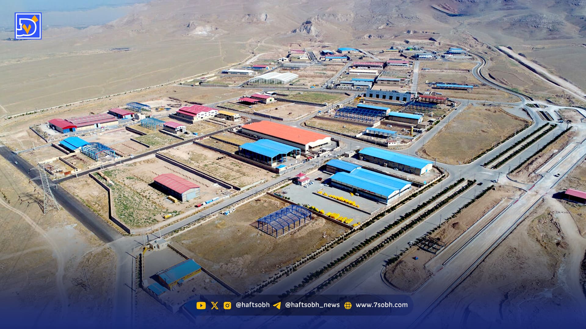 سوداگران زمین‌ در شهرک‌های صنعتی