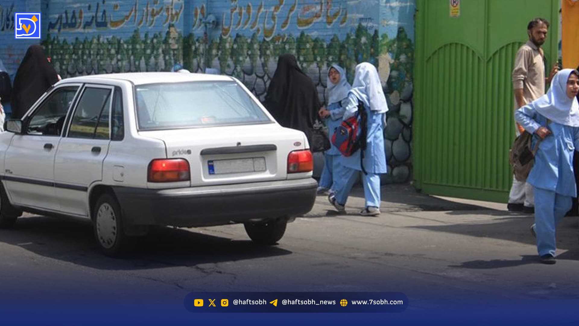 ممنوعیت سنی  راه‌حل یا پاک‌ کردن صورت مسئله