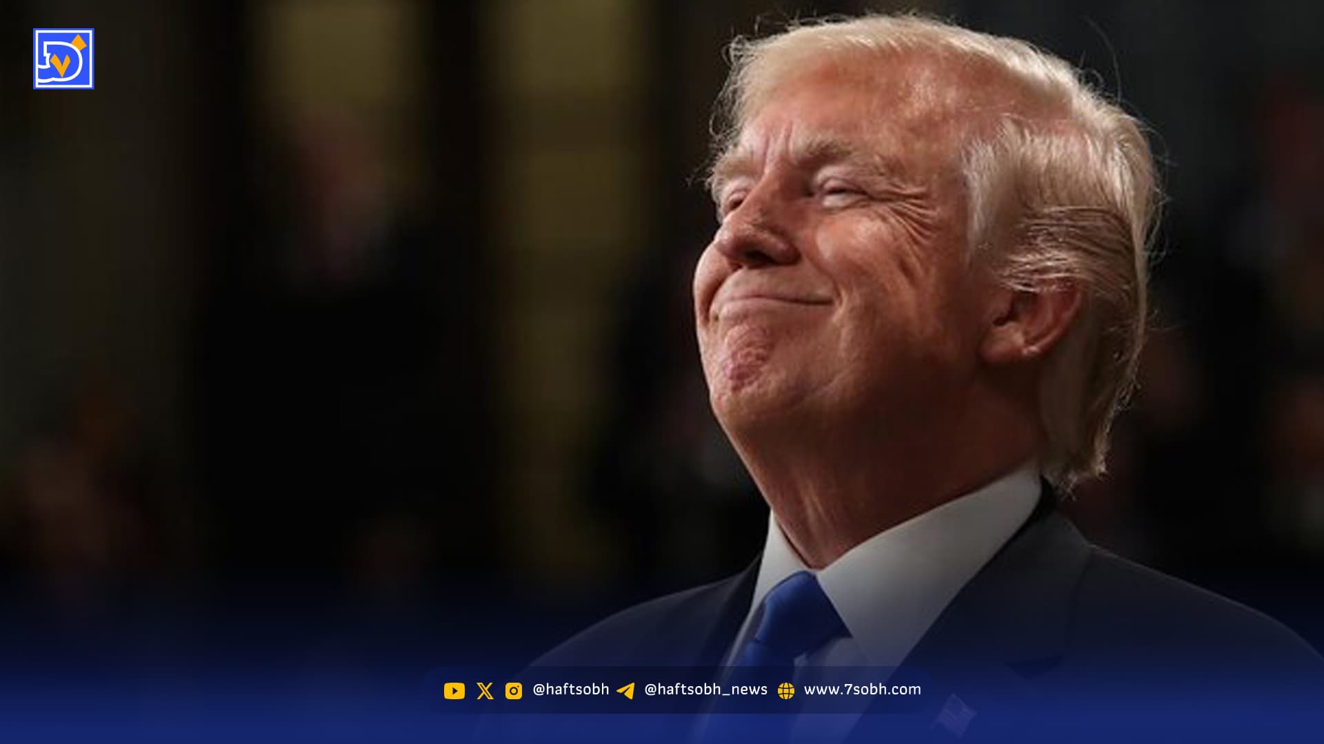 تصویری خبرساز از وضعیت عجیب دست دونالد ترامپ