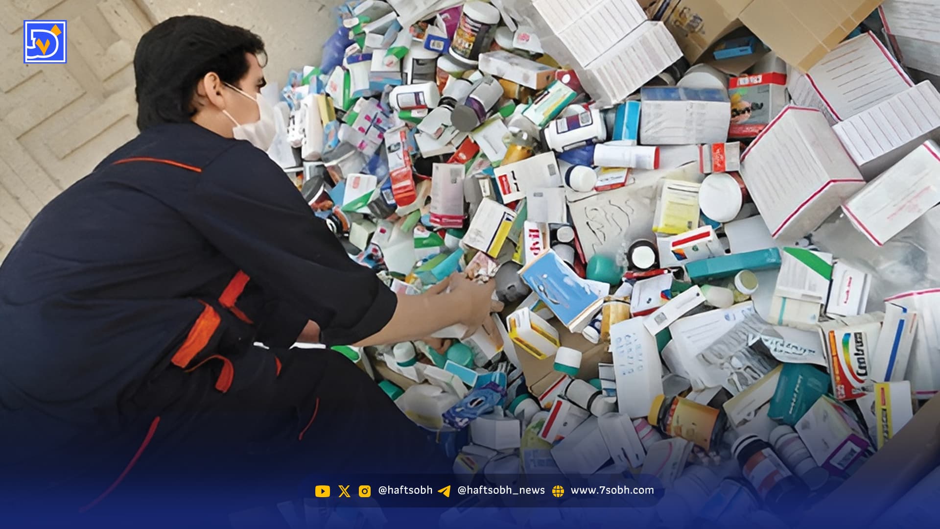 رونق داروهای قاچاق در ناصرخسرو