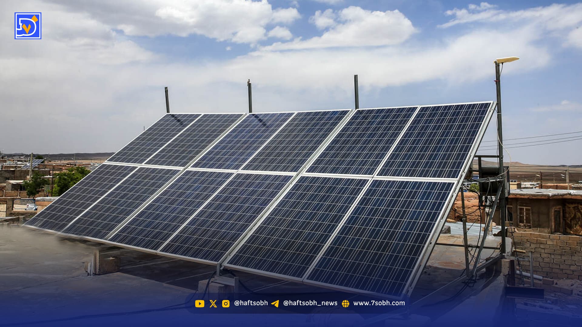 نور خورشید در پروژه‌های دولتی گم شد