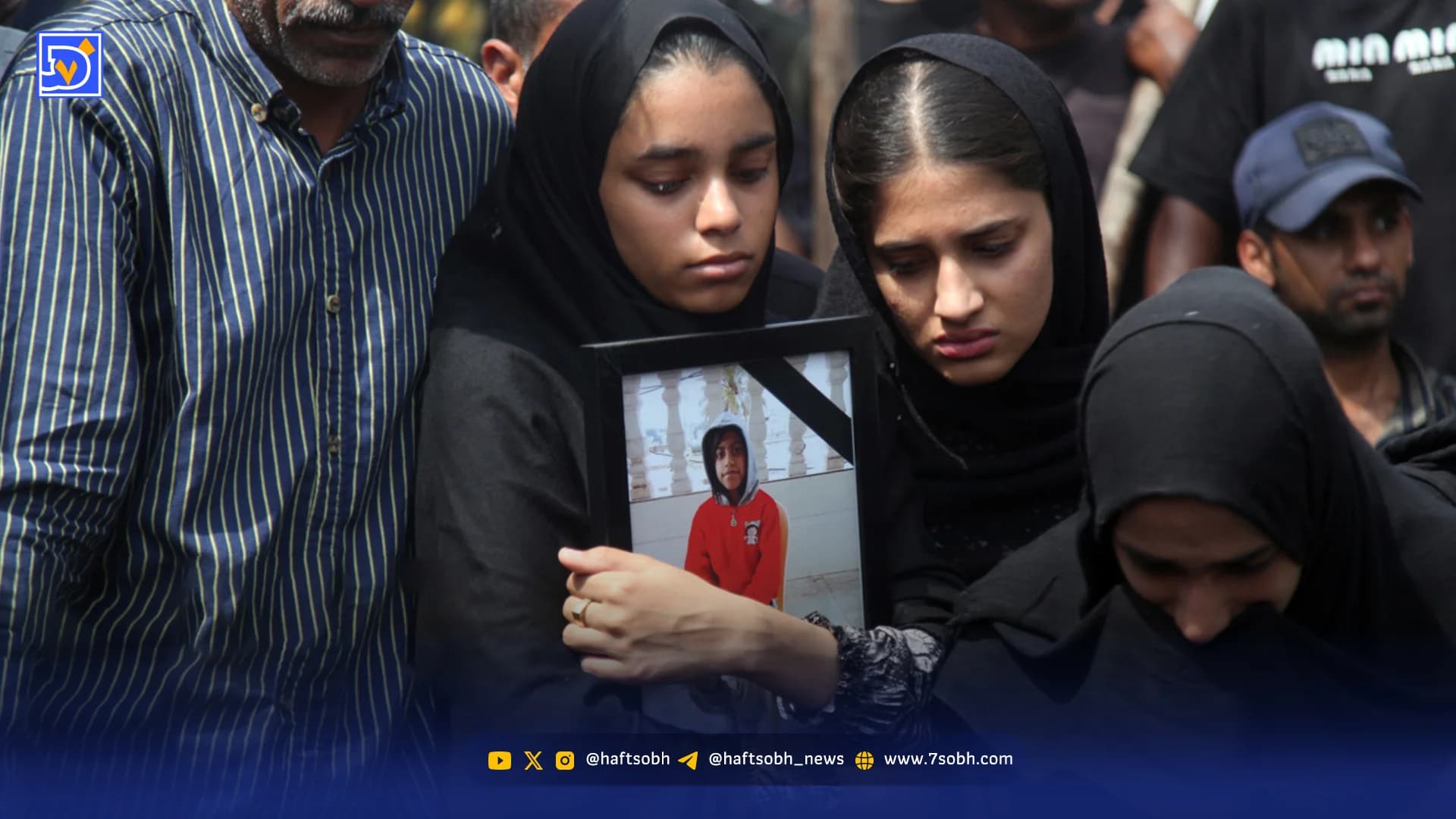 ‌اسناد تازه از جنایت آمریکا در مدرسه دخترانه میناب