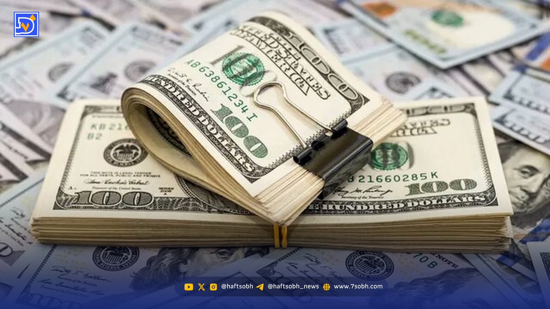 پیش‌ بینی قیمت دلار چهارشنبه 29 بهمن ۱۴۰۴ / صعود دلار به کانال 161 هزار تومانی