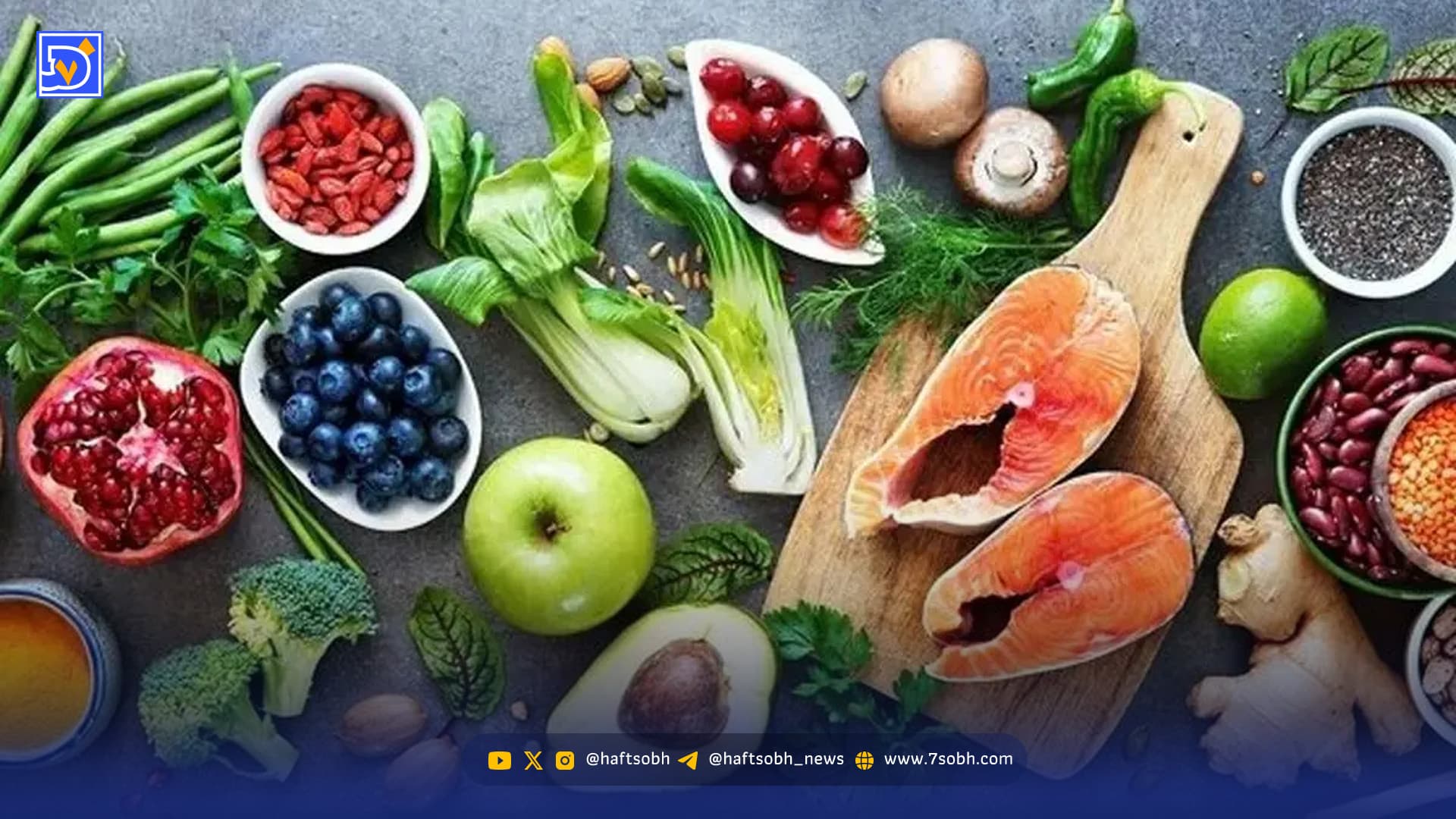 این مواد غذایی، قبل از مصرف نیاز به شستن ندارند